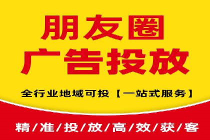行业趋势观察：信息流代运营的未来展望