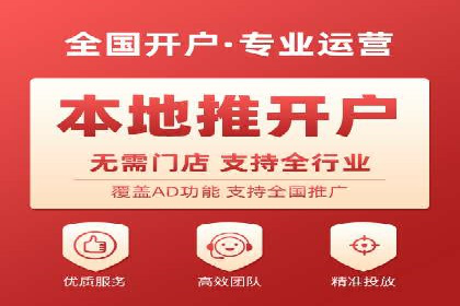 实战案例：竞价推广代运营如何提升转化率